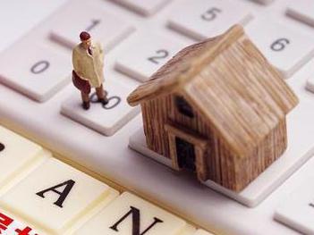 长寿住房公积金的提取条件、材料及流程有哪些？