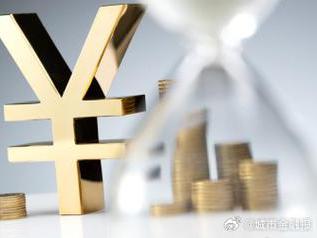 长寿个人能直接去银行贷款吗?